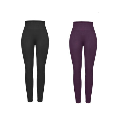 BRXL 2-Piece Set High-Waisted Yoga Pants for Women - Seamless Tummy Control& Butt Lifting Workout Leggings #Parati #Gymworkout #Tiktokmademebuyit #Fallfreshness