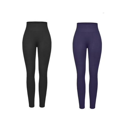 BRXL 2-Piece Set High-Waisted Yoga Pants for Women - Seamless Tummy Control& Butt Lifting Workout Leggings #Parati #Gymworkout #Tiktokmademebuyit #Fallfreshness